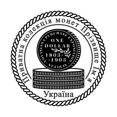 Печатка для Колекціонера монет №3 40мм PS11003 фото