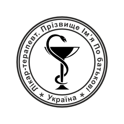 Печатка №5 для Лікаря 30мм PS31005 фото