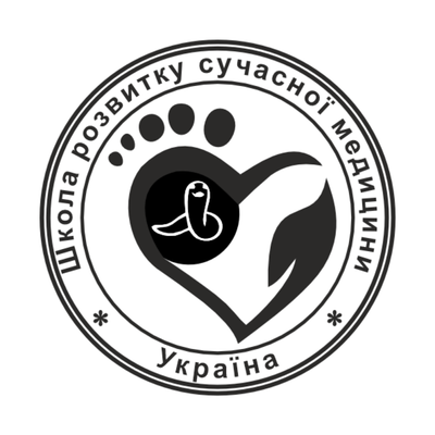 Печать для Современной медицины №3 40мм PS18003 фото