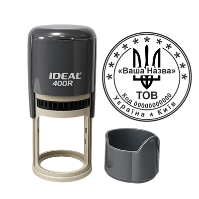 Печатка №7 з корпус Ideal 400R (бюджетна версія) для ФОП / ТОВ 40мм PS319964 фото