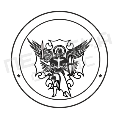 Авторська Печатка для Священника №5 40мм PS28005 фото