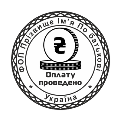 Печатка для Бухгалтера №4 40мм PS40004 фото