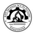 Печатки Тематичні