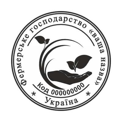 Печатка для Фермерського господарства №5 40мм PS24005 фото
