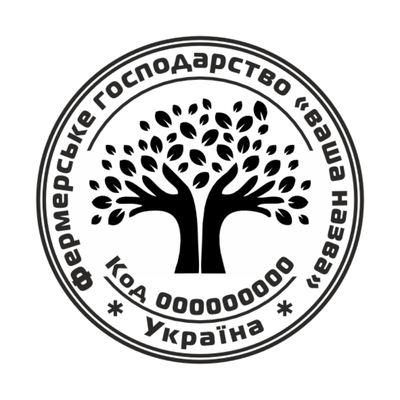 Печатка для Фермерського господарства №7 40мм PS24007 фото