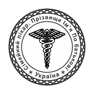 Печать №6 для Врача 40мм PS29006 фото